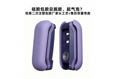 硅胶包胶总脱胶、起气泡？优质二次注塑包胶厂家从工艺+售后双重兜底