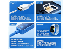 电子产品怕水怕灰尘？液态硅胶包胶一体成型，帮你轻松解决防水防尘难题