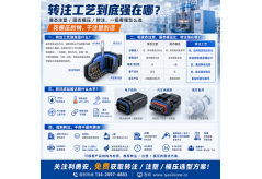 液态硅胶包胶转注工艺全解析｜三大成型方式怎么选？看完不再踩坑