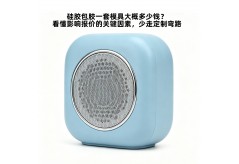 硅胶包胶一套模具大概多少钱？看懂影响报价的关键因素，少走定制弯路
