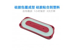 LIM模具的排气设计有什么特殊要求？