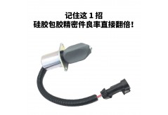 记住这 1 招，硅胶包胶精密件良率直接翻倍！