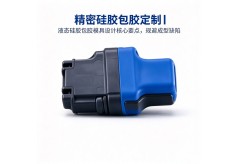 精密硅胶包胶定制｜液态硅胶包胶模具设计核心要点，规避成型缺陷