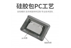 液态硅胶包FPC产品的劣势有哪些？