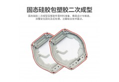 液态硅胶包胶与pc塑料注塑成型