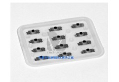 耳机孔防水解决方案可以采用的液态硅胶包胶成型