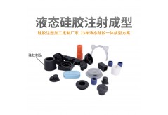 液态硅胶包胶产品出现短射的原因竟然是？