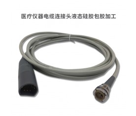 医疗仪器电缆连接头液态硅胶包胶加工，深圳液态硅胶制品生产厂家