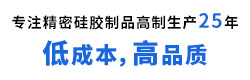 logo语